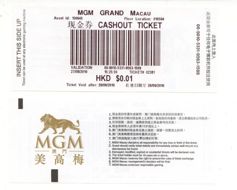 Macau MGM CASINO SLOT MACHINE TICKET  