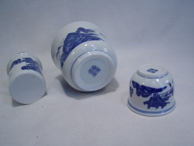 NEW PORCELAIN WINE CUP JAPANESE SAKE LANDSCAPE  