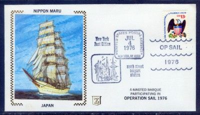   sail 1976 japan nippon maru item 21252 silk cachet franked with 1996