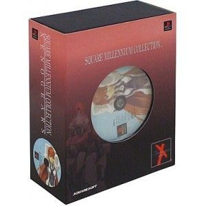 Xenogears Elyhaym Van Houten Edition [Square Millennium Collection 