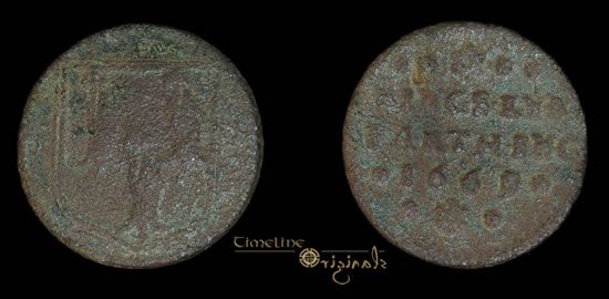   FARTHING and date in three lines. Williamson 65; Dickinson 65. Fine