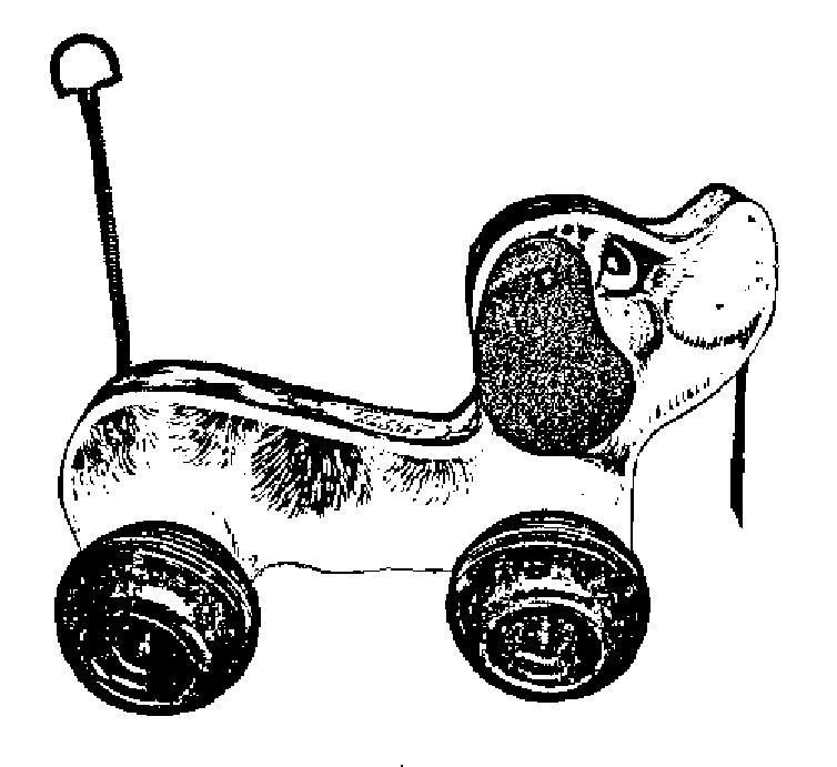 puppy toy rubber stamp WM 2.5x2  