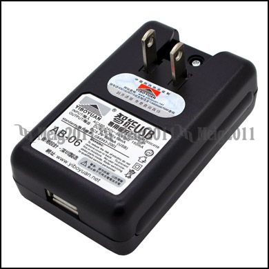 Battery Charger for BLACKBERRY CURVE 8300 8310 8320  