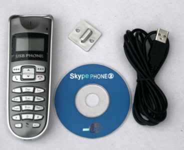 Internet Phone VoIp for Skype USB LCD MSN X Lite Vista  