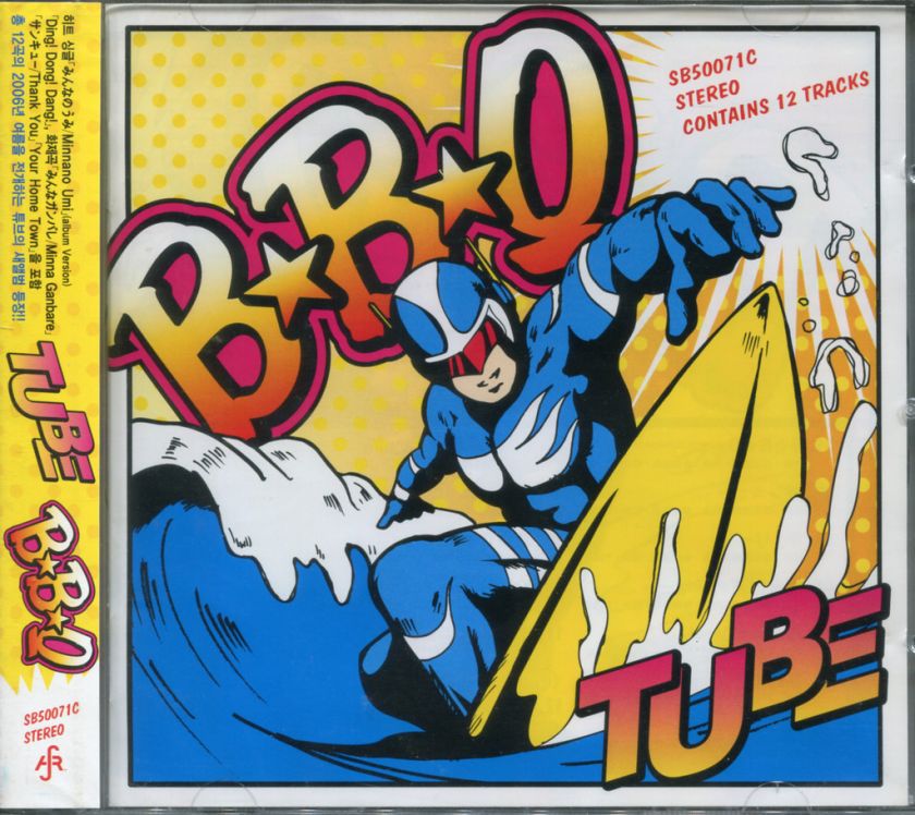 TUBE   BBQ (KOREA) CD *NEW* *OBI* *BONUS TRACK* *J POP*  