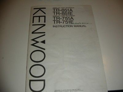 Kenwood TR 751A Two Meter ALL MODE Tranceiver; CW, SSB, FM  