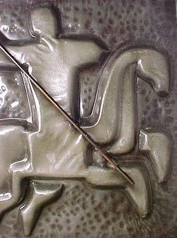 ABSTRACT MID CENTURY DECO MOD CUBIST WALL ART *WARRIOR*  