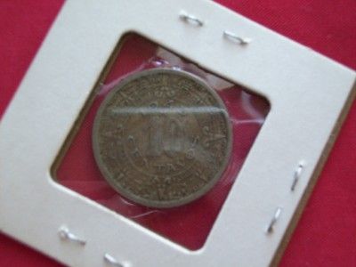 Vintage 1945 Estados Unidos Mexicanos 10 Centavos Coin  