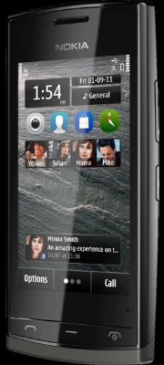 BRAND NEW LATESTNOKIA 500   2GB BLACK UNLOCKED NO BRANDING SYMBIAN 