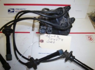 1990 1993 toyota corolla ignition distributor parts number 90919 