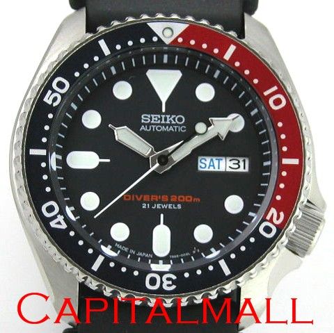   AUTOMATIC 21 JEWELS 200M MENS SKX009J TIDAL WAVE WATCH MADE IN JAPAN