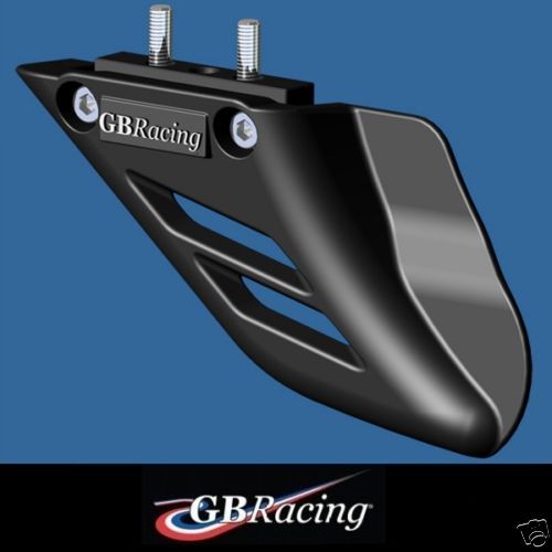 GBRacing KTM Universal Lower Chain Guard / Shark Fin   GB Racing 