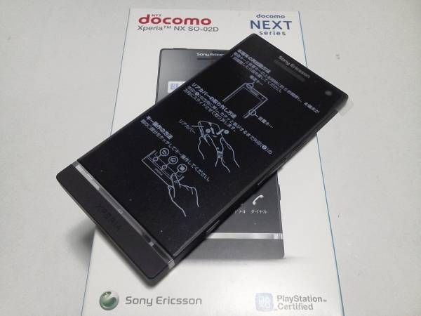 DOCOMO SONY SO 02D XPERIA NX 12.1MP 1080P HD UNLOCKED ANDROID 