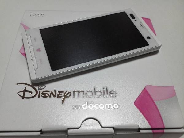   08D DISNEY 13.1MP 1080P HD WATERPROOF ANDROID SMARTPHONE PHONE  