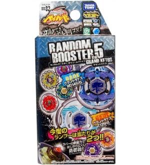 Beyblade Metal Random Booster Vol.5 Ketos WD145RS BB 82  