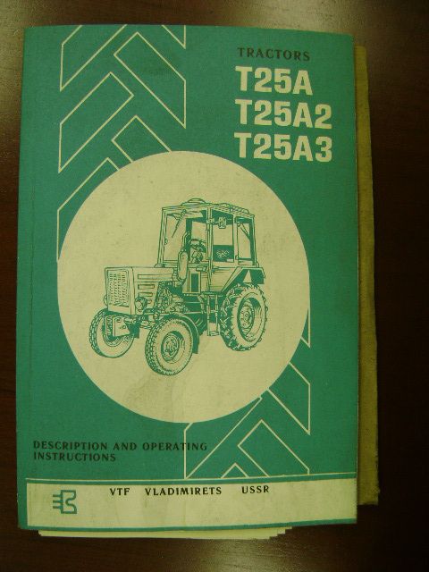 BELARUS T25A T25A2 T25A3 OPERATING MANUAL  