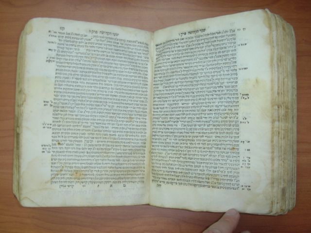 Constantinople 1736 Jewish hebrew Mystic Book judaica  