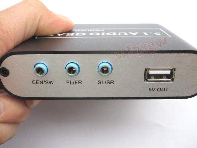 there is a botton (2.1/5.1) switch.can switch 2.1 stereo or 5.1 each 