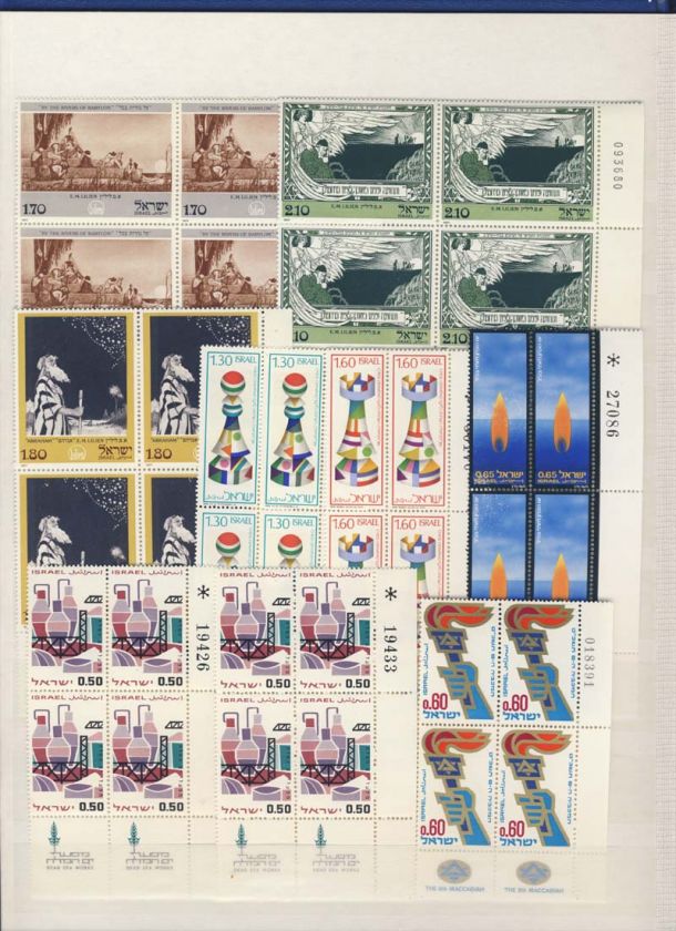 ISRAEL MNH TAB BLOCK COLLECTION IN STOCKBOOK ww211  