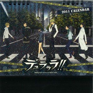 2011 DURARARA DESKTOP CALENDAR  IMPORT VERSION 2  