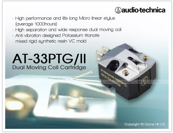 Audio Technica AT 33PTG/II Dual Moving Coil Cartridge GENUINE AT 33 