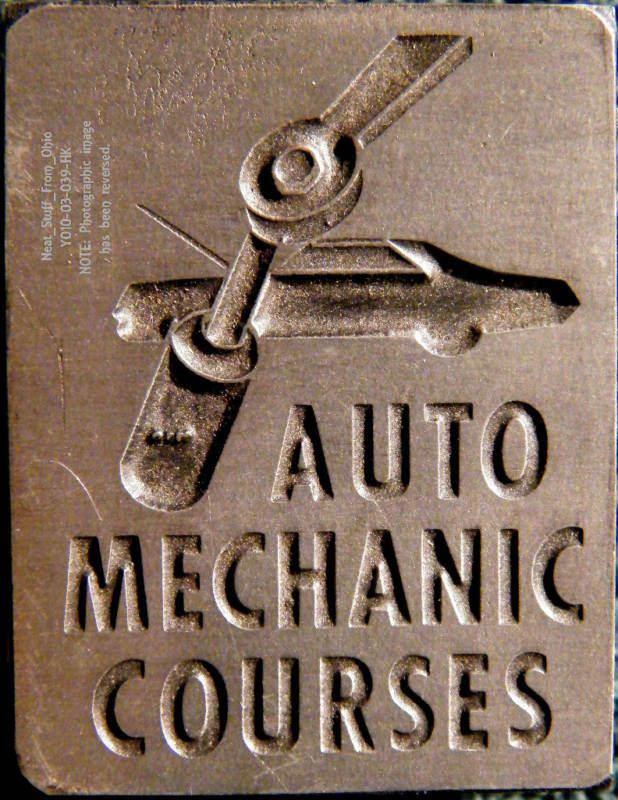 AUTO MECHANIC COURSES   METAL PRINTERS BLOCK   RARE  