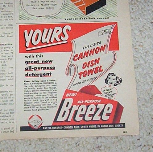 1953 Breeze laundry Soap detergent Cannon towel OLD AD  