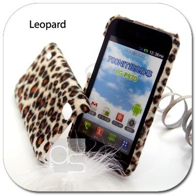 Leopard Velvet Hard Cover Case LG Optimus Black P970  