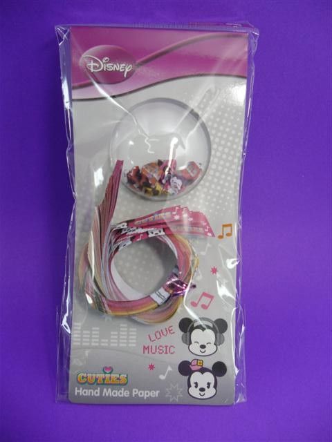 Disney origami Hand Made Floding Paper Craft Lucky Star  