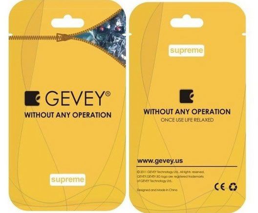 100 % AUTHENTIC AND ORIGINAL GEVEY SUPREME PLUS PRO SIM UNLOCK FOR 