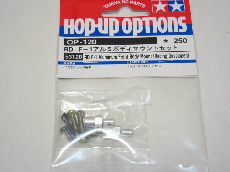 Tamiya 53120 HOP UP R/C Aluminum Body Mount RC F1  