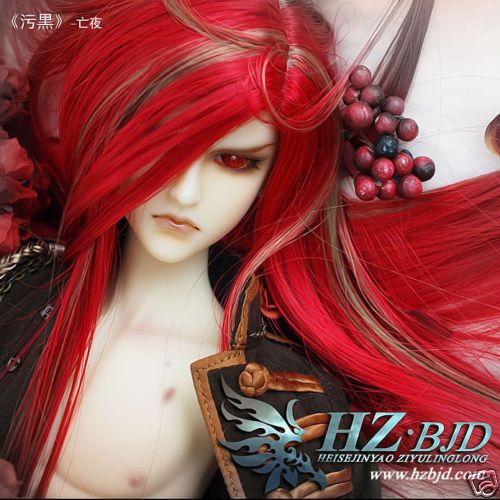 WangYe HZ Heisejinyao 65cm boy super dollfie size bjd  